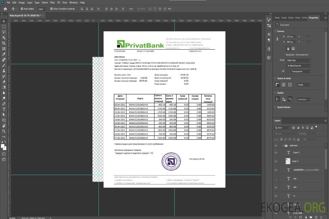 Relevé bancaire Ukraine PrivatBank modèle facile à remplir au format Excel et PDF template Relevé bancaire Ukraine PrivatBank modèle facile à remplir au format Excel et PDF template